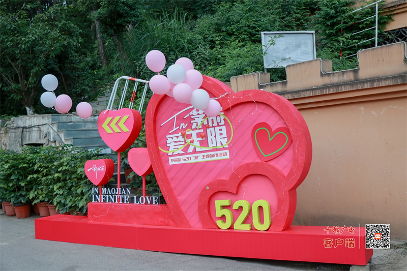 微信图片_20230520234718