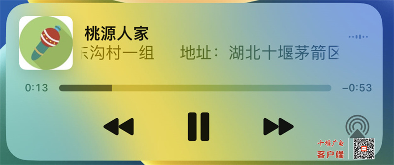 微信图片_20230521105944