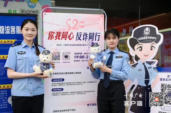 微信图片_20230521154815