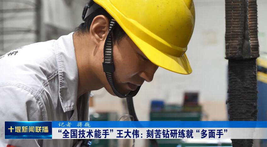 QQ截图20230521194913
