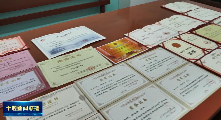 QQ截图20230521200312