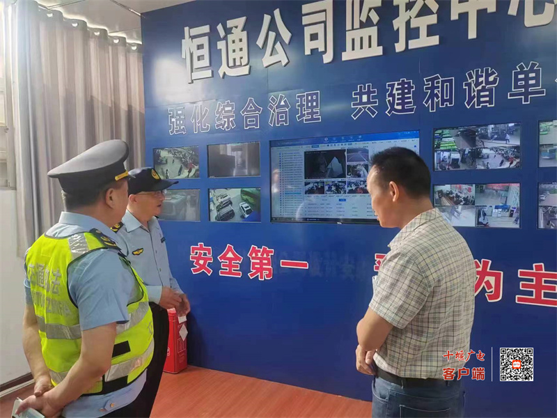 微信图片_20230522091258_副本