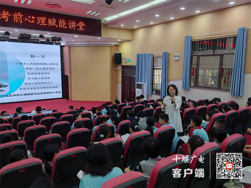 QQ图片20230519161138