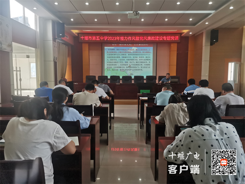 微信图片_20230522101800