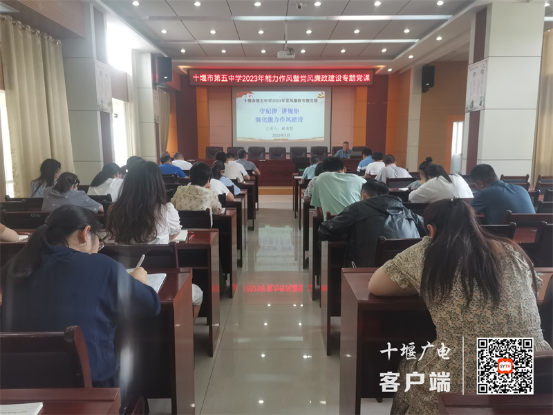 微信图片_20230522101746