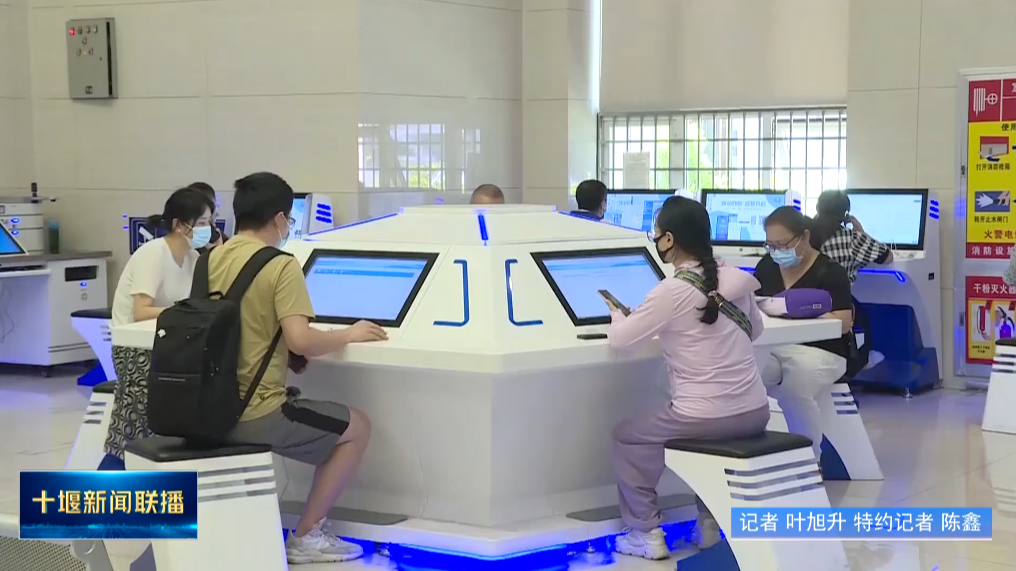 QQ图片20230522181417