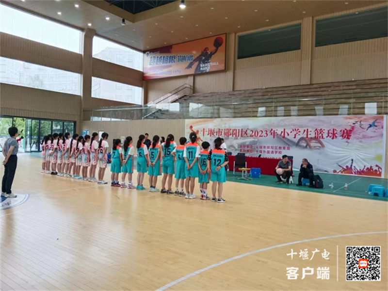 微信图片_20230522163617