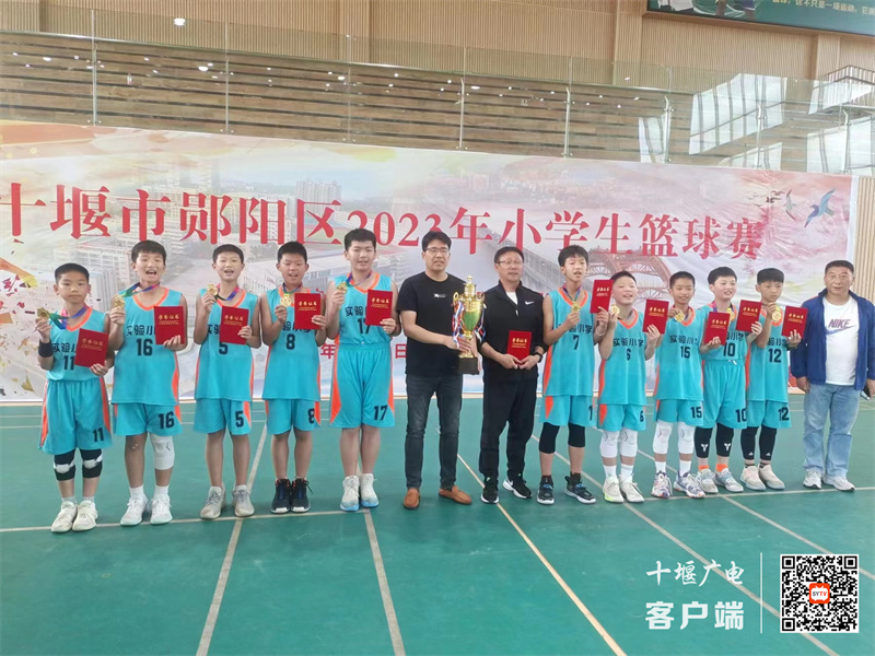 微信图片_20230522195327