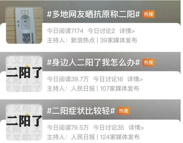 QQ图片20230523093040