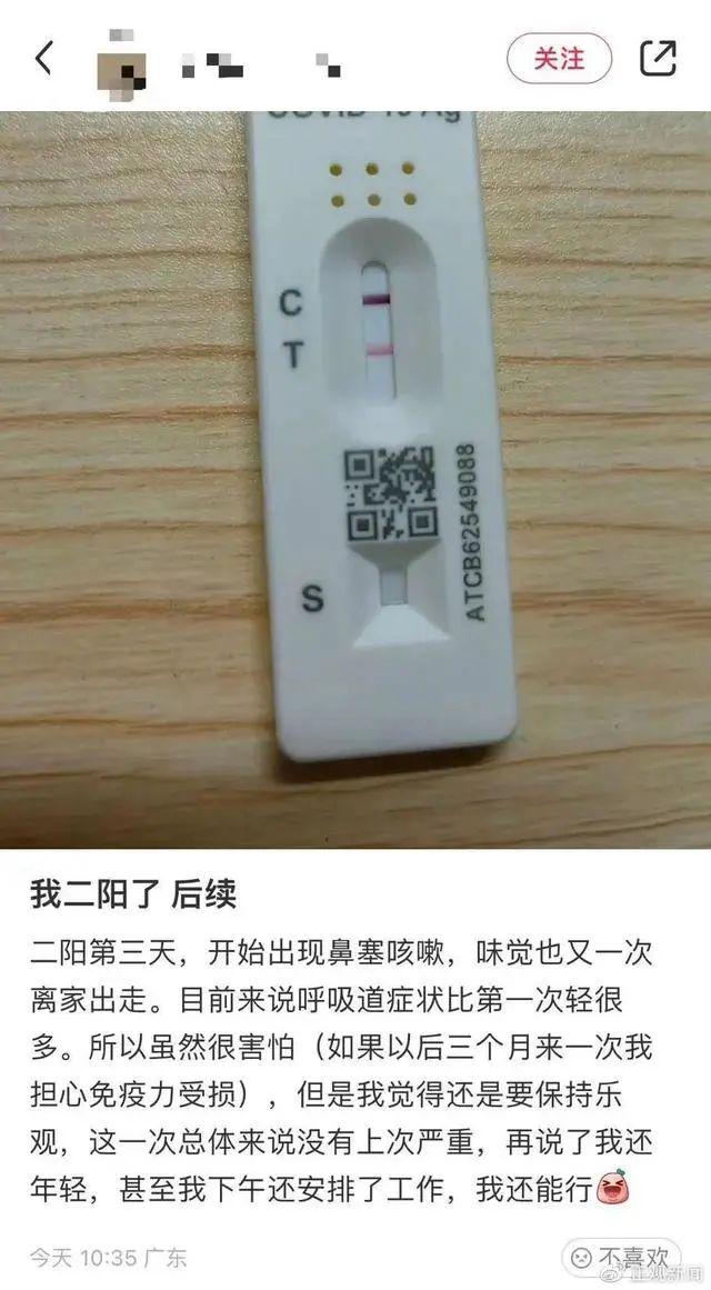 fe7c7e7a-68e5-425a-aab6-2aa09096b3cb