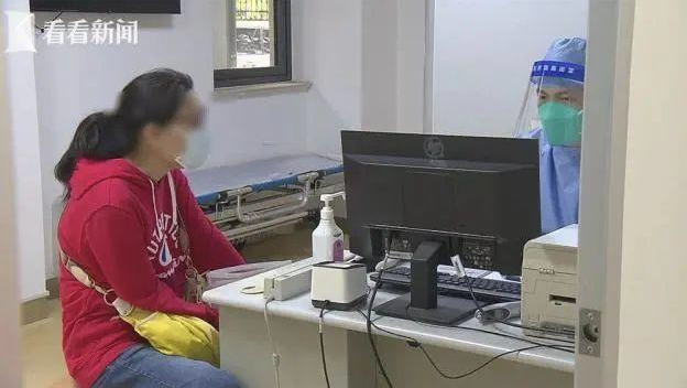 QQ图片20230523093356