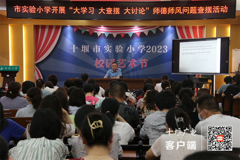 微信图片_20230523100745