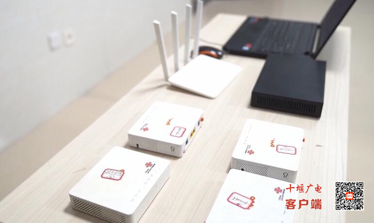 QQ截图20230523162021