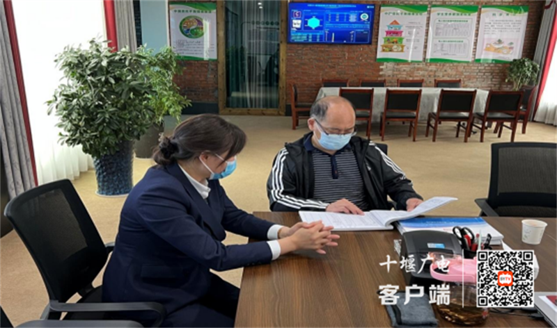 微信图片_20230523151511