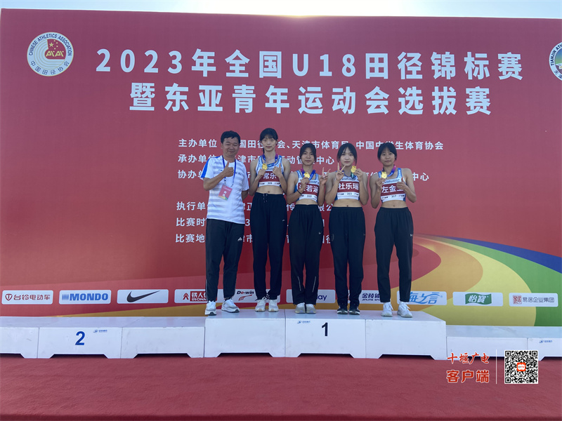 微信图片_20230523165135