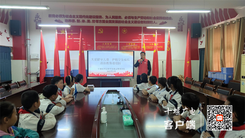 2023.5.22 十堰市东风铁路学校开展关爱留守儿童主题活动 (6)