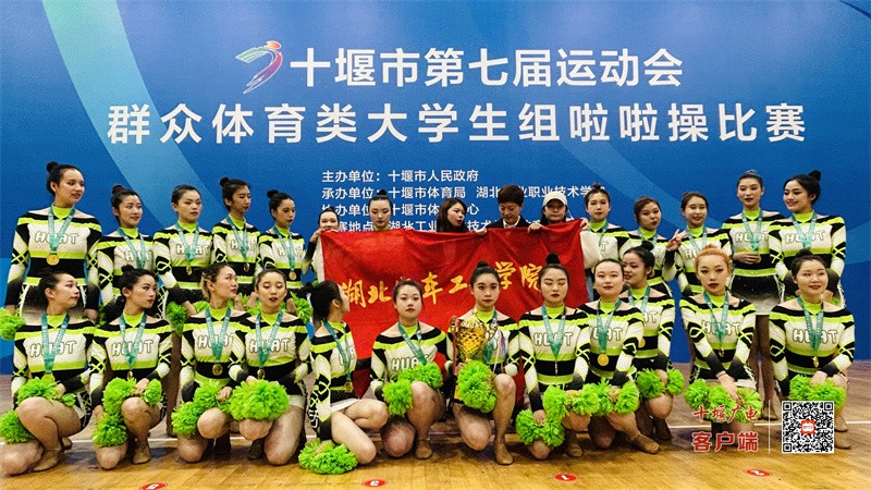 微信图片_20230523205430