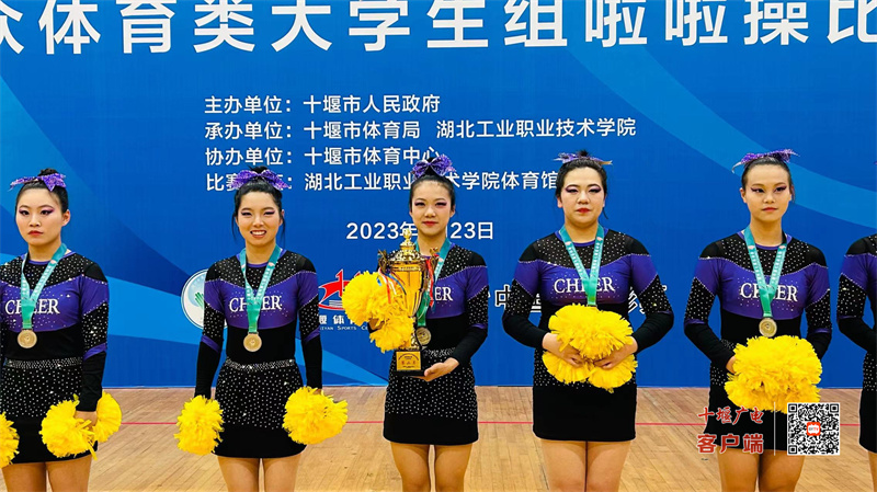 微信图片_20230523205435