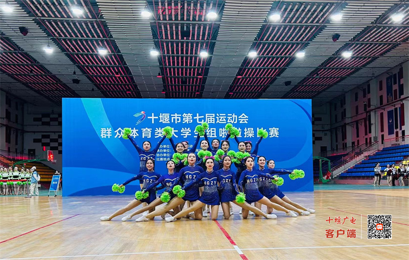 微信图片_20230523205420_副本