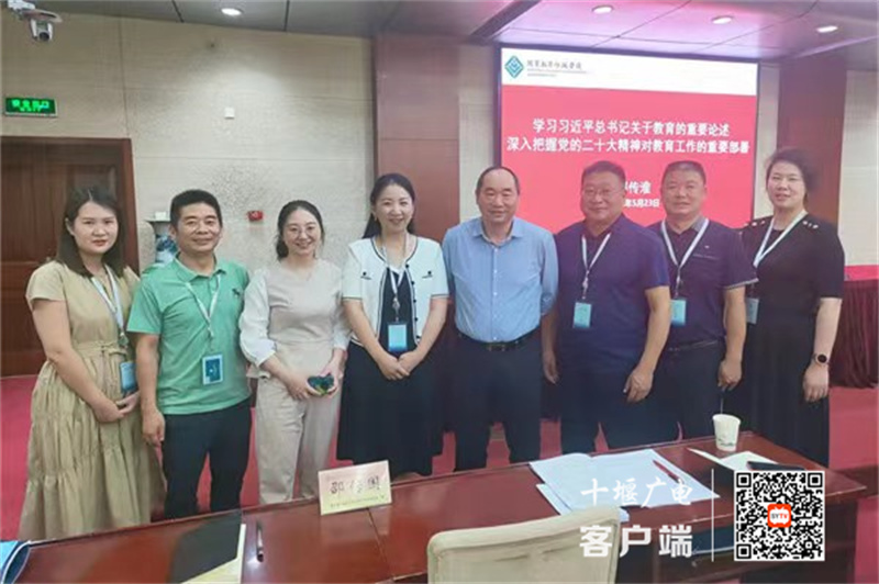 微信图片_20230524103910_副本