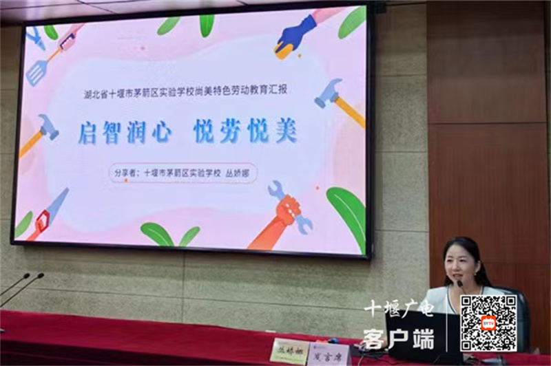 微信图片_20230524103925_副本