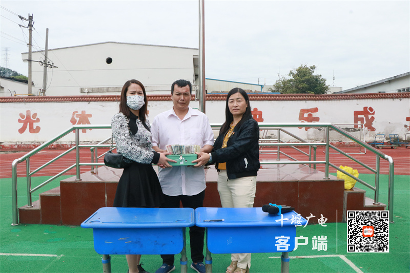 微信图片_20230524114502_副本