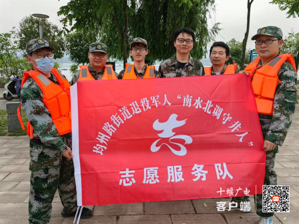 微信图片_20230524155007