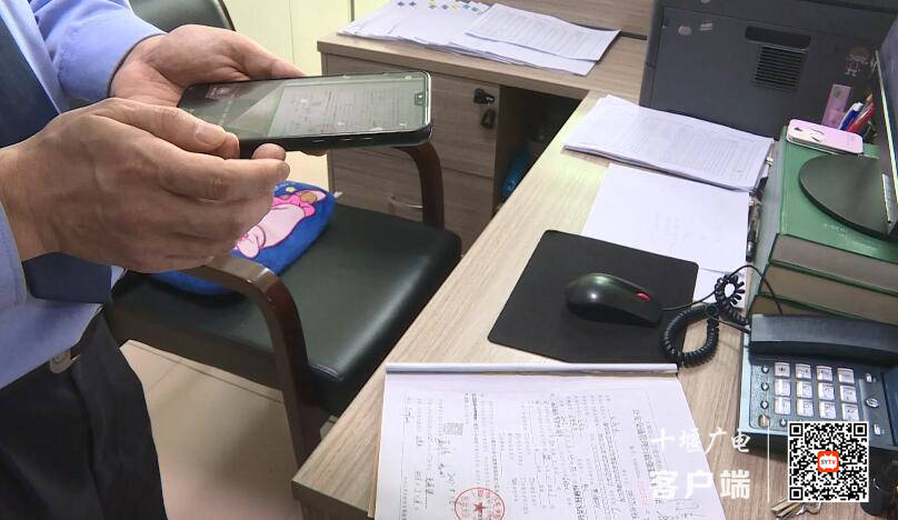 QQ截图20230524164504