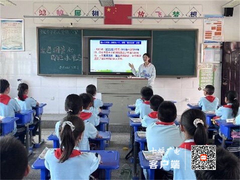 微信图片_20230524163550_副本