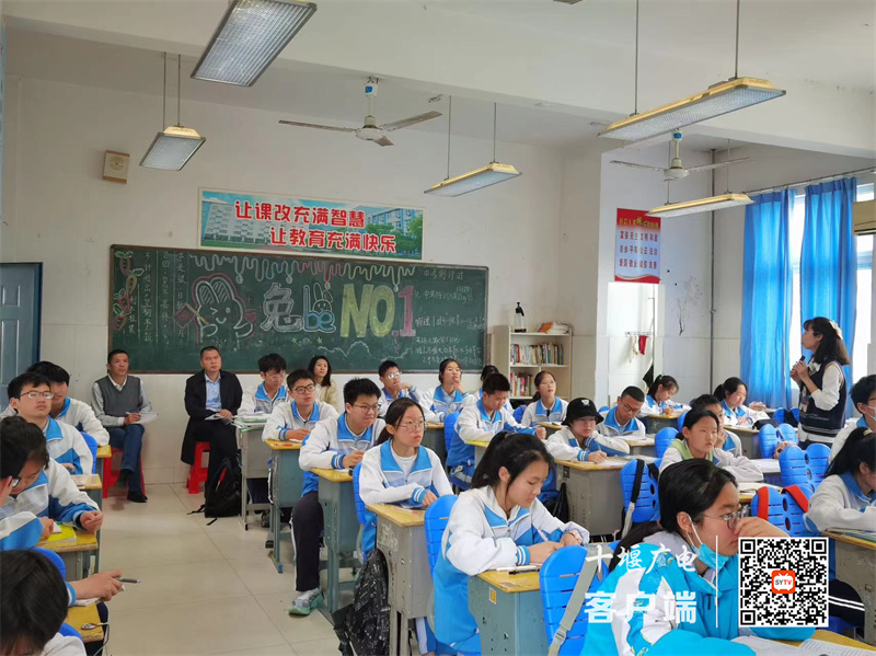 微信图片_20230524171608_副本