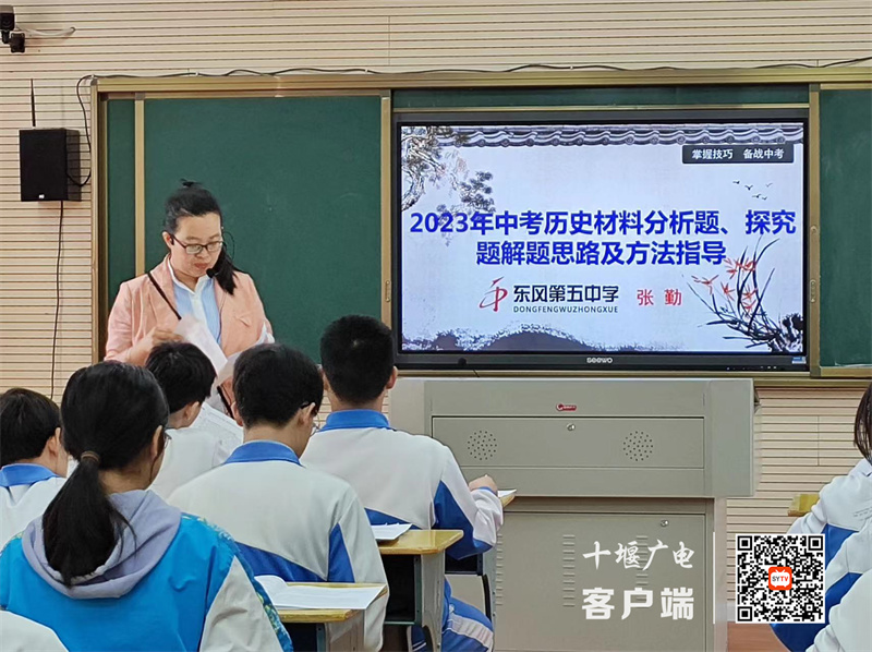 微信图片_20230524171616_副本