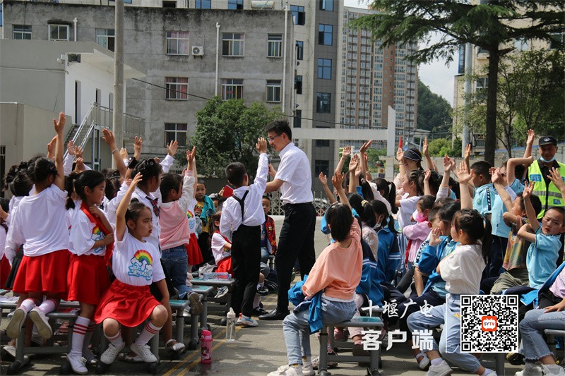 微信图片_20230524172629_副本