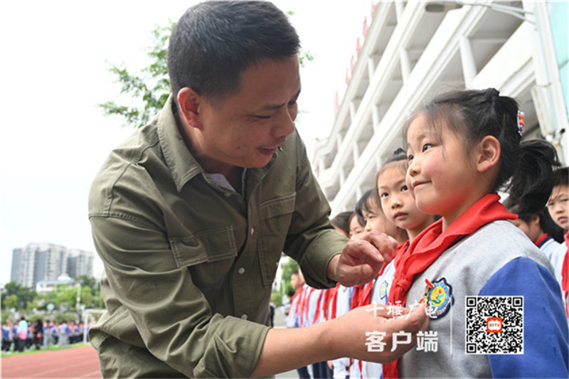 微信图片_20230524174947_副本