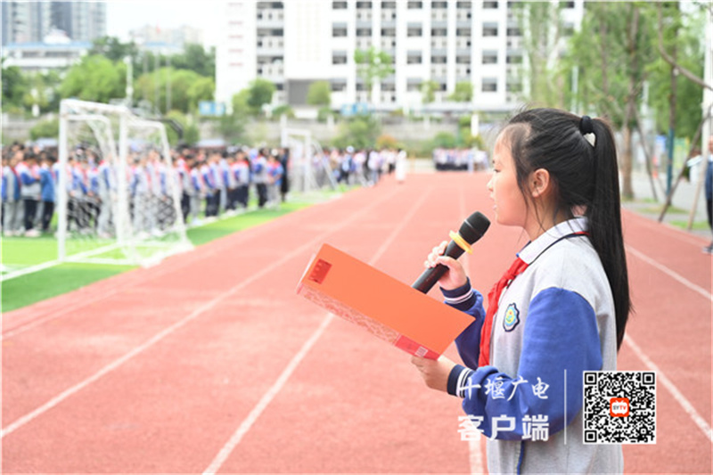 微信图片_20230524175005_副本