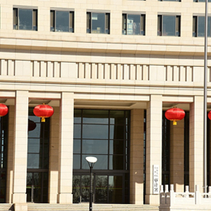 [视频]习近平主持召开二十届中央审计委员会第一次会议强调_发挥审计在推进党的自我革命中的独特作用_进一步推进新时代审计工作高质量发展_2023-05-23_19_14_40