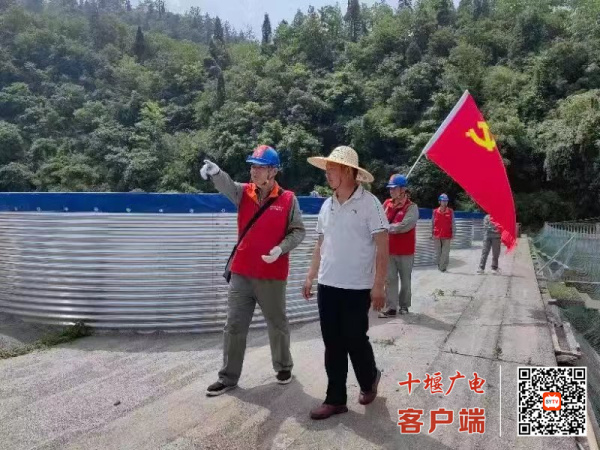 微信图片_20230525102207_副本