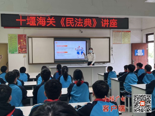 微信图片_20230525110635_副本
