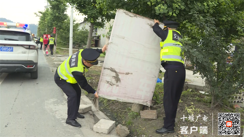 QQ图片20230525160716_副本
