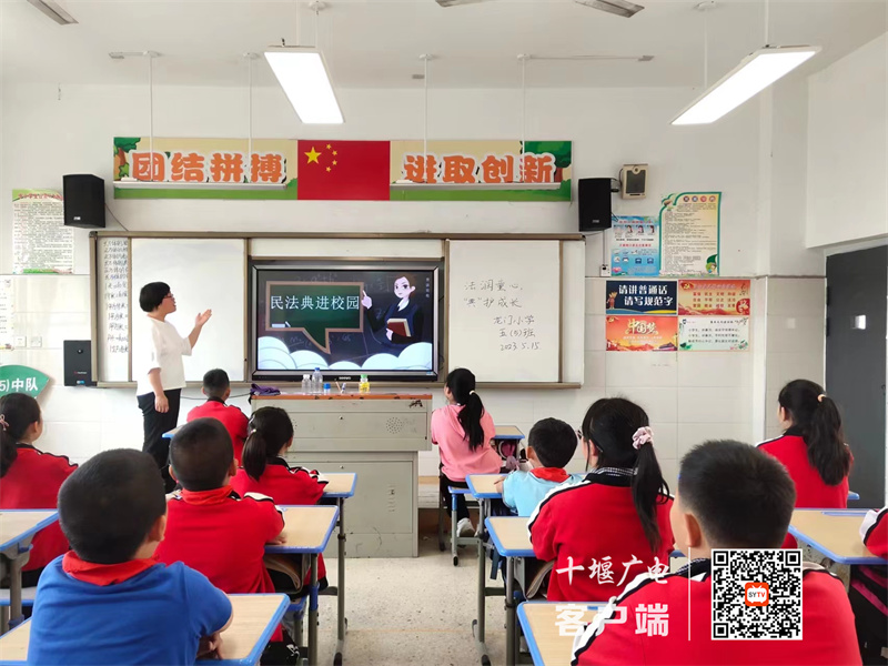 微信图片_20230525165403_副本