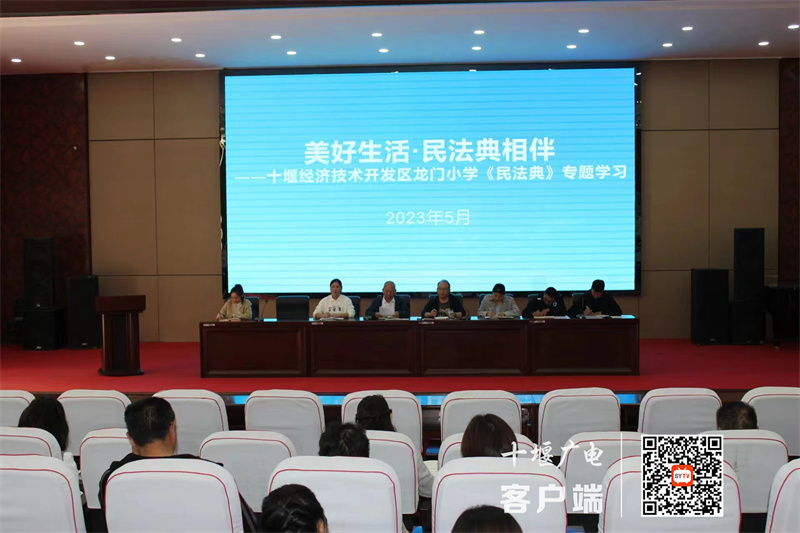 微信图片_20230525165410_副本