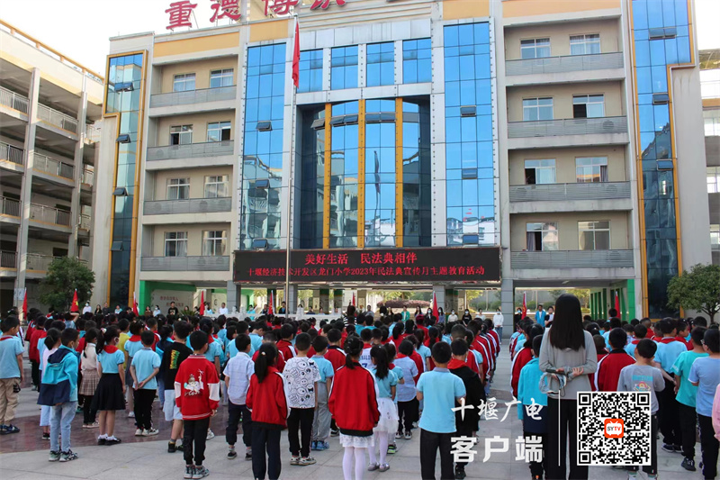 微信图片_20230525165417_副本