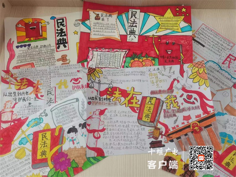 微信图片_20230525165423_副本