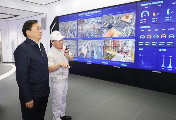 微信图片_20230525200629