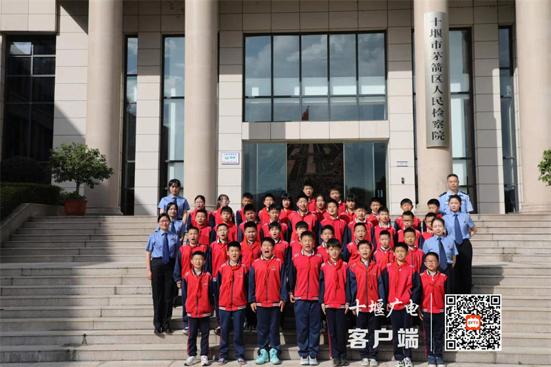 微信图片_20230525202955_副本