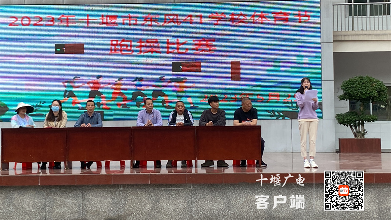 微信图片_20230526102919_副本