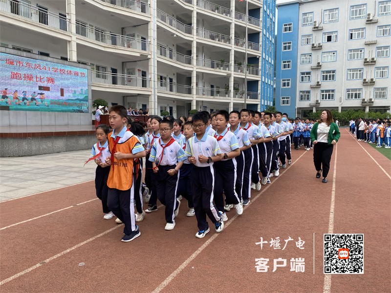 微信图片_20230526102930_副本