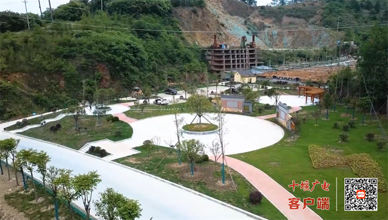 QQ图片20230526125501