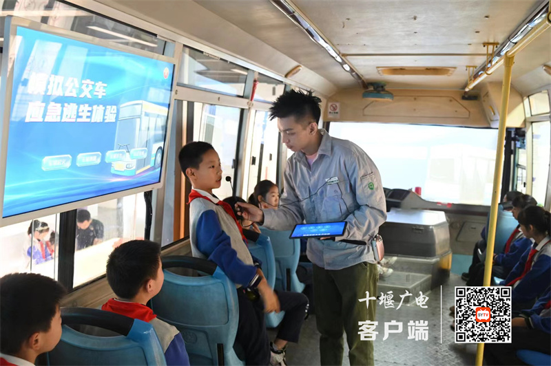 微信图片_20230526100458_副本