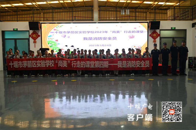 微信图片_20230526100523_副本