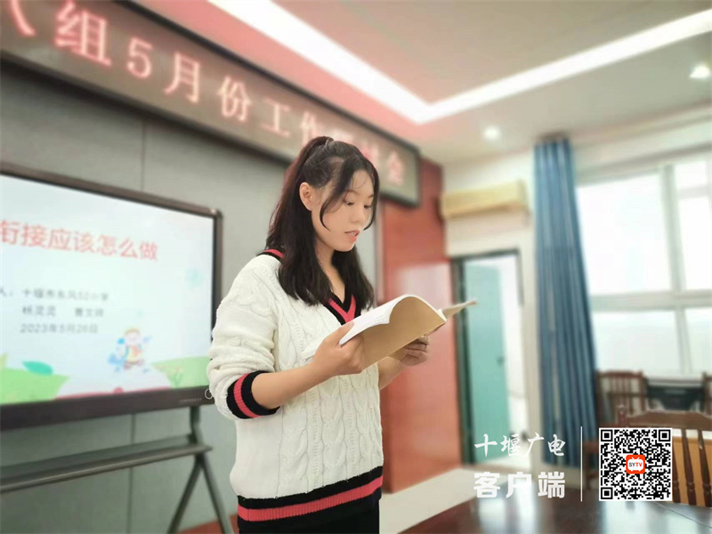 微信图片_20230526165257_副本